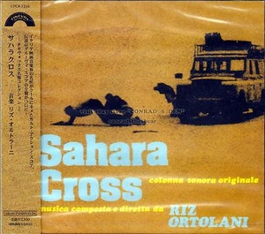 Riz Ortolani "SAHARA CROSS" soundtrack score Japan CD out of print SEALED - Picture 1 of 2