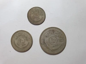 Iraq 25 50 100 Fils 3Pcs Lot, 1959, VF+ / VF / VF+ - Picture 1 of 2