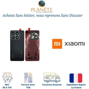 Akkudeckel Rückglas Premium Schwarz Titan für Xiaomi 14T - Bild 1 von 1