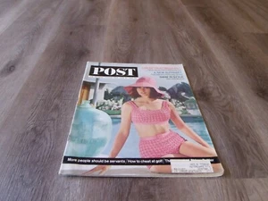 JUNE 20, 1964 SATURDAY EVENING POST MAGAZINE - Picture 1 of 6