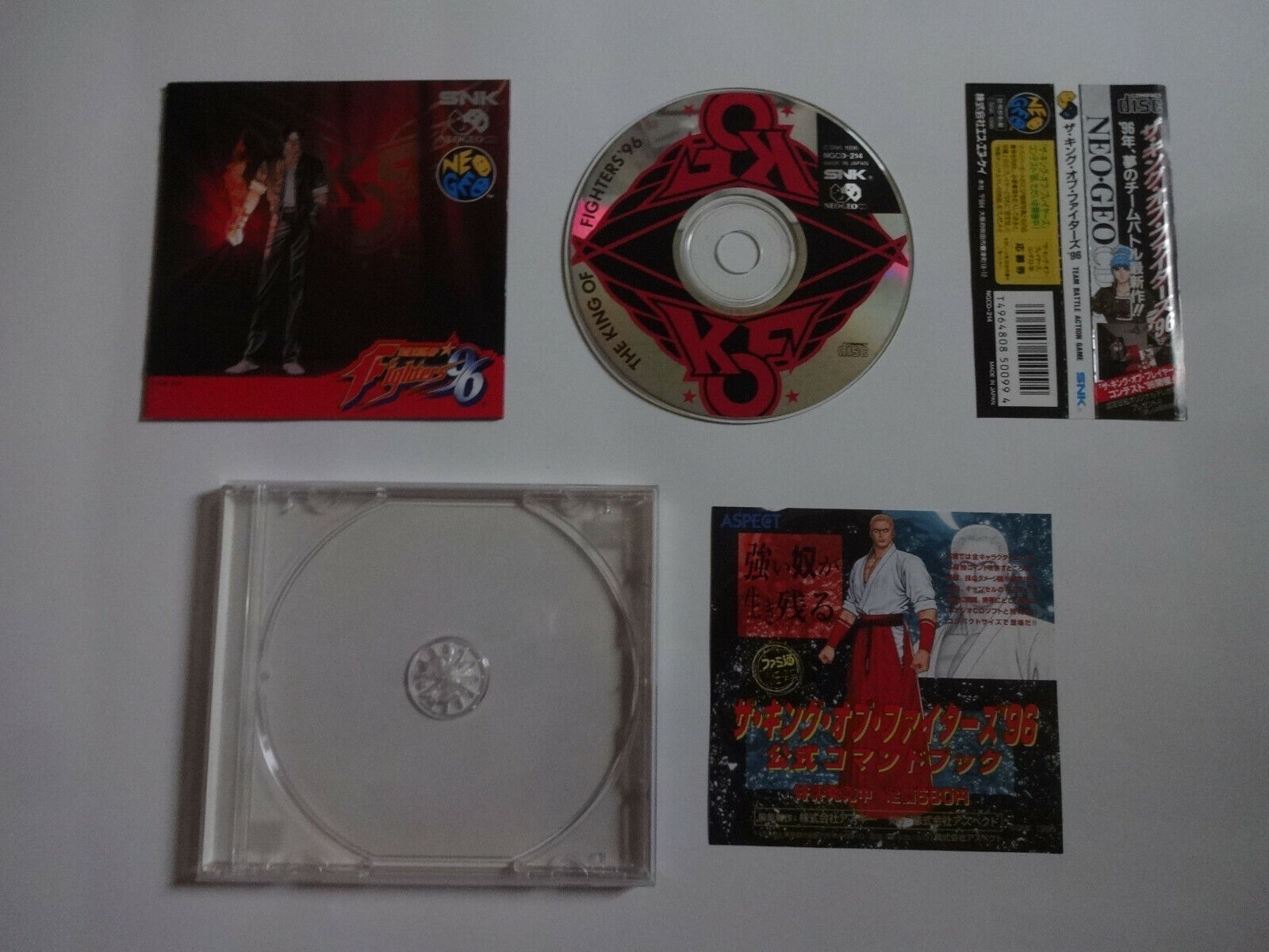 NEO GEO CD "The King of Fighters 96" SNK NGC 1996 w/Obi NTSC-J From Japan #00146