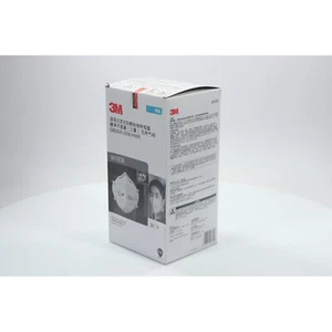 3M 9010C Flat Fold Face Mask New NFP Sealed (50pcs) - Picture 1 of 8