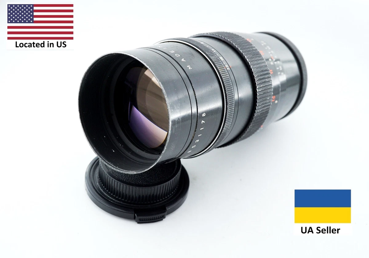 Pentacon 200mm Focal Camera Lenses for sale | eBay