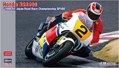 Kit modellino Hasegawa 1/12 Honda NSR500 1990 All Japan Road Race Championshi... - Immagine 1 di 4