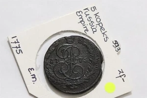 🧠🇷🇺 RUSSIA 5 KOPEKS 1775 SCARCE SHARP DETAILS B66 #VER13 - Picture 1 of 4