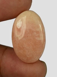 Neuf Inventaire 16.80 CT Rose Clair Aragonite Gemmes Naturel Oval Certifié S9099 - Picture 1 of 5