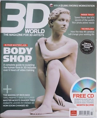 Vintage 3D World Magazine - July 2008 - Computer Graphics - Image 1 of 2