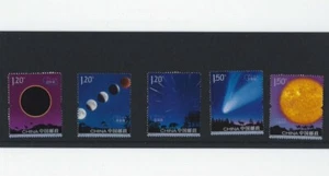 2020-15 VR CHINA Pf. - Picture 1 of 1