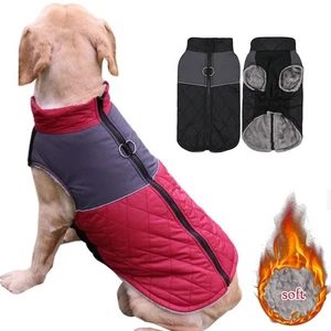 XS-3XL Autumn Winter Pet Vest Puppy Dog Cat Warm Padded Coat Harness Zip Jacket - Picture 1 of 14