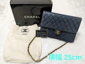 CHANEL Chain Shoulder Bag Matelasse 25 Navy Box and card included Authentic - Picture 1 of 12