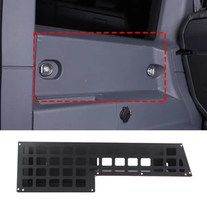 Alloy Trunk Left Side Storage Basket Stowing Basket For Ineos Grenadier 2020-25 - Picture 1 of 8