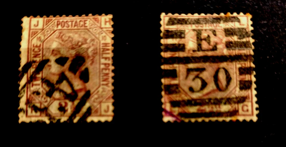 Great Britain  Scott 67 * SG  141  2.5d  Rosy Mauve Plate 10 & 11   QV 1878 - Image 1 of 1