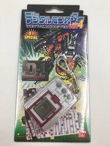 Bandai Digimon Digital Monster Ver.4 D-1 Special Silver Red Virtual Pet Toy - Picture 1 of 7