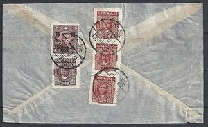 China 1948 R-Airmailcover Shanghai to Amsterdam - Picture 1 of 2
