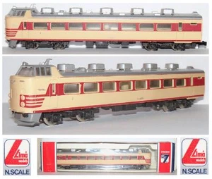 LIMA 335 CARROZZA PILOTA DUMMY-FOLLE TESTA CHUO-LINER SHINKANSEN JR BOX SCALA-N - Imagen 1 de 1