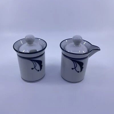 Dansk Flora Bayberry Cream and Sugar With Lids - Image 1 of 4