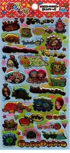 Q-Lia Vintage Japan Rare PVC Sticker Sheet - Picture 1 of 2