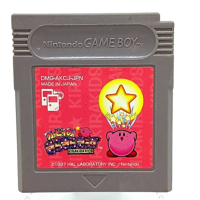 KIRBY no KIRA KIRA KIDS Gameboy Nintendo Cartridge Japan - Image 1 of 3