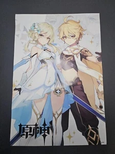 Genshin Impact Anime Poster / Artwork Glossy Print 11x17 Inches Not Framed - H - Picture 1 of 5