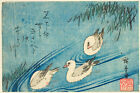 Utagawa Hiroshige - Oystercatchers / Oyster Catchers (1834) Poster Art Painting