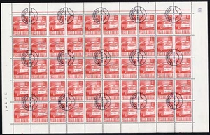 Romania 1967 Transport   Romanian TROLLEY BUS sheet of 50+ philatelic@ BUCURESTI - Picture 1 of 1