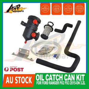 Oil Catch Can Kit For Ford Ranger PX2 PX3 2015-mid22 3.2L TDCi P5AT AU STOCK - Picture 1 of 12