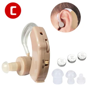 1/2X Digital Rechargeable Hearing Aid Aids Kit Behind Ear Sound Voice Amplifier - Picture 1 of 17