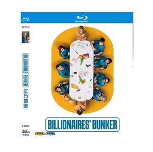 Billionaires' Bunker BD 2-Disc All Region New Box Set - Picture 1 of 1