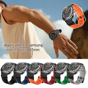 Watch Band Replacement Silicone Wristband Strap Sport Metal+Silicone Ultra 47mm - Picture 1 of 15