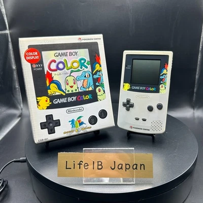 Nintendo GAMEBOY Color Pokemon Center Gold Silver Limited Edition SUPER RARE - Image 1 of 4