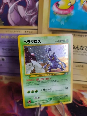 Pokemon Card Heracross Skaraborn Neo Genesis Gsnw Holo Wotc japanese Exc-NM - Bild 1 von 4
