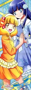 poster Smile Precure Pretty Cure Glitter Force anime Lily Aoki Reika Chloe - Picture 1 of 2