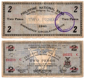 1941 Philippines Province Of Iloilo 2P WW2 S306 C/S Gandara, Samar Unreported - Picture 1 of 4