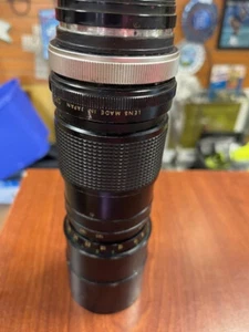 Vivitar- Tele-Zoom-85mm- 205mm-1:3.8 - Auto Lens - Picture 1 of 14
