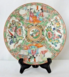 "Antiguo plato medallón rosa porcelana china 7 3/16" - Imagen 1 de 12