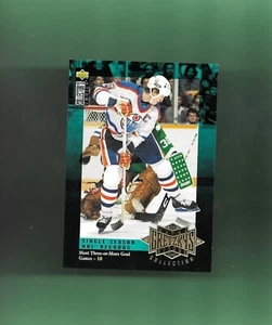 1995-96 UD Collector's Choice RECORD COLLECTION # G4 WAYNE GRETZKY EDMONTON - Bild 1 von 2