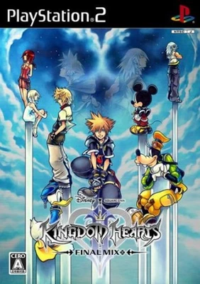 PS2 Kingdom Hearts II Final Mix+ Special limited package w/Tracking# New Japan - Image 1 of 3