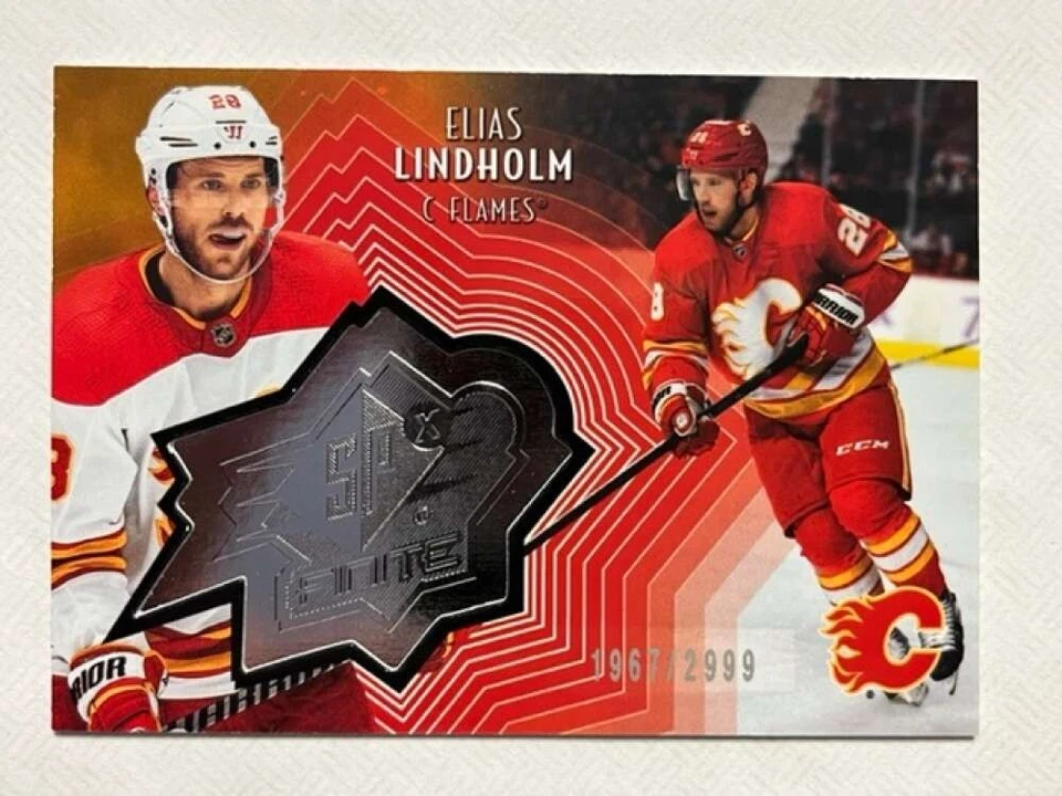 2021-22 Upper Deck EXTENDED SERIES SPX FINITE NHL Hockey Cards Pick From List - Image 1 of 1