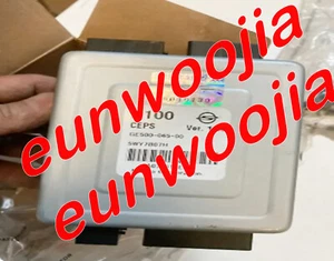 OEM Electronic Power Steering ECU Ssangyong Tivoli 2015+ 4621135000 By Express - Picture 1 of 1