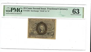 Second Issue 25 Cent Fractional Currency Fr1285 PMG 63 - Picture 1 of 2