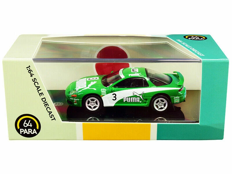 MITSUBISHI 3000GT GTO (RHD) #3 "PUMA" GREEN 1/64 DIECAST MODEL PARAGON PA-65134 - Image 1 of 1
