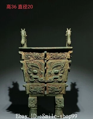 Quemador de incienso cara de bestia dragón mercancía bronce dinastía Xi Zhou 14,1" antiguo Foto 1 de 4