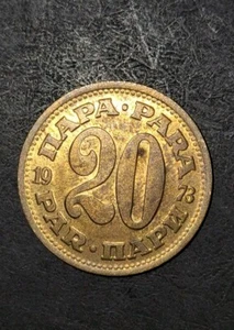 Yugoslavia 20 Para 1973 Aluminium-brass Coin - Picture 1 of 2