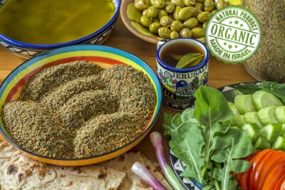 Organic Zaatar Spice Palestinian 1st Class Ground Thyme Mix Zatar Za'tar Zataar Foto 1 de 4