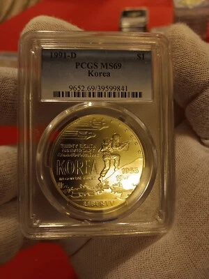 1991-D Korea Silver Commemorative Dollar MS69 PCGS Mint State 69 - Image 1 of 3