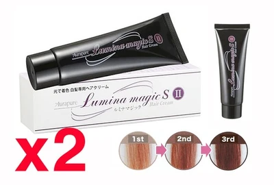 Juego de 2 tintes Aura Pure Lumina Magic SII 75g color negro natural con luz Foto 1 de 4