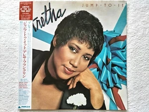 Aretha Franklin / Jump To It / 25RS-170. 1982 / Luther Vandross Japan LP W/Obi - Picture 1 of 3
