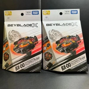 BEYBLADE X Phoenix Wing 9-60GF Metal Coat: Black Kitani Tatsuya Ver.Set of 2 JP - Picture 1 of 5