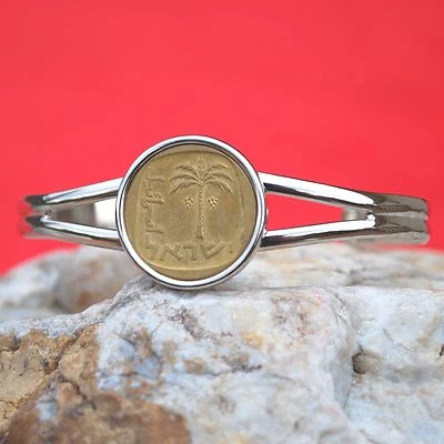 1961 Israel 10 Agorot Palm Coin Silver Plated Cuff Bracelet NEW - Image 1 of 4