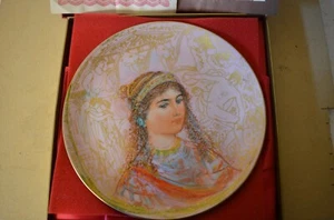 HTF Edna Hibel DIANA TRIBUTE TO ANCIENT GREECE Porcelain 12” Collector Plate 891 - Picture 1 of 6